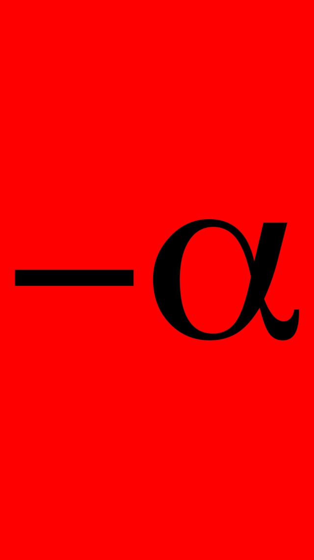 Postscript on the Societies of Control Anand Bhatt, Architect.